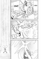 Mahou Shoujo Lorre Lime / 魔法少女ローレライム [Gesundheit] [Original] Thumbnail Page 03