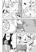 Sexless no Tsuma / セクスレッススの妻 [Gesundheit] [Original] Thumbnail Page 12