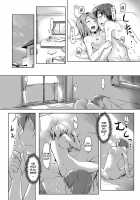 We Switched Our Bodies After Having Sex!? Ch. 1 / エッチしたら♂入れ替わっちゃった!?♀ 第1話 [Tokinobutt] [Original] Thumbnail Page 11