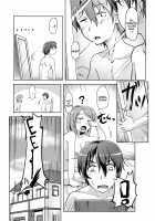 We Switched Our Bodies After Having Sex!? Ch. 1 / エッチしたら♂入れ替わっちゃった!?♀ 第1話 [Tokinobutt] [Original] Thumbnail Page 12