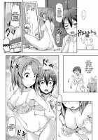 We Switched Our Bodies After Having Sex!? Ch. 1 / エッチしたら♂入れ替わっちゃった!?♀ 第1話 [Tokinobutt] [Original] Thumbnail Page 14