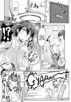 We Switched Our Bodies After Having Sex!? Ch. 1 / エッチしたら♂入れ替わっちゃった!?♀ 第1話 [Tokinobutt] [Original] Thumbnail Page 16