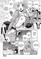 Attack On Research [Yukiyanagi] [Shingeki No Kyojin] Thumbnail Page 16