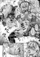 NAMAIKI GAL BITCH FUTANARIX / ナマイキ ギャルビッチ FUTANARIX [Musashino Sekai] [Fate] Thumbnail Page 06