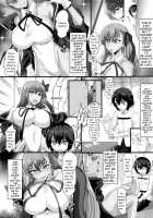 SUPER DOSUKEBE CHANNEL [Puripuri Jet] [Fate] Thumbnail Page 03