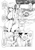 Musashi-chan to Onsen de Eroikoto-suru [Tooya Daisuke] [Fate] Thumbnail Page 12