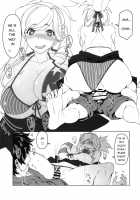 Musashi-chan to Onsen de Eroikoto-suru [Tooya Daisuke] [Fate] Thumbnail Page 09