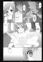 One Day, In The Forest / ある日、森のなか [Narusawa Sora] [Tales Of Vesperia] Thumbnail Page 13