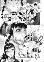 AKI ASS: JK Ponytail 3 / AKISIRI JKポニテ3 [Bonten] [Original] Thumbnail Page 10