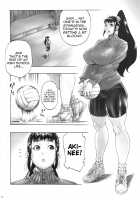 AKI ASS: JK Ponytail 3 / AKISIRI JKポニテ3 [Bonten] [Original] Thumbnail Page 03