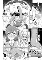 Darker Than Mikoto [A-Teru Haito] [Toaru Kagaku No Railgun] Thumbnail Page 15