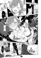 Darker Than Mikoto [A-Teru Haito] [Toaru Kagaku No Railgun] Thumbnail Page 16