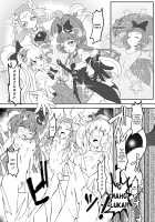 Magical Onahon / マジカル★オナホン [Zakkin] [Maho Girls Precure!] Thumbnail Page 13