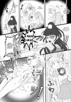 Magical Onahon / マジカル★オナホン [Zakkin] [Maho Girls Precure!] Thumbnail Page 04