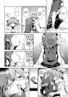 Boku to Master no Onedari Sex / ボクとマスターのおねだりせっくす [Anzuame] [Fate] Thumbnail Page 14