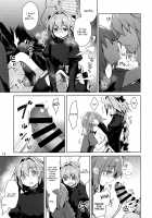 Boku to Master no Onedari Sex / ボクとマスターのおねだりせっくす [Anzuame] [Fate] Thumbnail Page 15