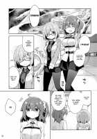 Boku to Master no Onedari Sex / ボクとマスターのおねだりせっくす [Anzuame] [Fate] Thumbnail Page 03