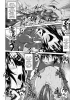 Dark Matter to Shokushu Mikan Hen 2 / ダークマターと触手美柑編2 [Fumihiro] [To Love-Ru] Thumbnail Page 13
