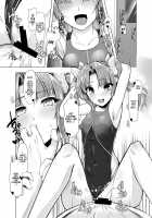 Kagerou to Imekura Play Shitai! / 陽炎とイメクラプレイしたい! [8000] [Kantai Collection] Thumbnail Page 14