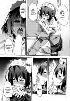 Hot and Bothered Junior / むらむら後輩ちゃん [Shinozuka Atsuto] [Original] Thumbnail Page 07