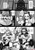 Rakuen In Hime / 楽園淫姫 [Bbsacon] [Dragon Quest XI] Thumbnail Page 03