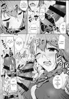 Mizu no Megami to Yume no Naka / 水の女神と夢の中 [Nonohachi] [Kono Subarashii Sekai Ni Syukufuku O] Thumbnail Page 10