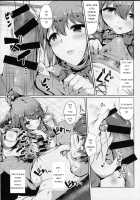 Mizu no Megami to Yume no Naka / 水の女神と夢の中 [Nonohachi] [Kono Subarashii Sekai Ni Syukufuku O] Thumbnail Page 06