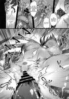 Kanojo no ides / 彼女のides [Tachibana Yuu] [Fate] Thumbnail Page 16