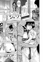 Hito No Tsuma Ch.1 + 4-5 [Aoi Hitori] [Original] Thumbnail Page 15