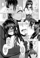 The Devilishness of Fumika Sagisawa / 鷺沢文香の魔性 [Mafuyu Hemp] [The Idolmaster] Thumbnail Page 11