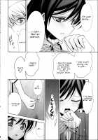 The Room for Students' Association After School / 放課後の生徒会室 [Takano Saku] [Love Live!] Thumbnail Page 07