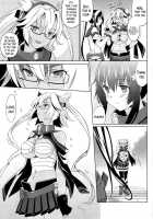Yamato Wants To Love You, Admiral 2 / 大和は提督と恋したい 2 [Saikawa Yusa] [Kantai Collection] Thumbnail Page 06