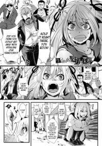 The Last Days of Mizuki, the Bratty High School Girl + AFTER / 生イキJK深月の末路+after Page 1 Preview