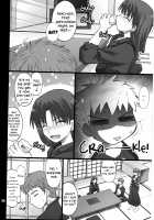 Cat Tiger: Do you like feline big sisters? Fate/Stay Afternoon / ネコトラ -ネコ科のお姉さんは好きですか?- Fate/Stay Afternoon [Goyac] [Fate] Thumbnail Page 07