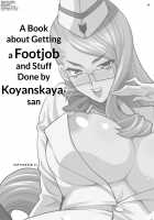 Yukiyanagi's Book 44 A Book about Getting a Footjob and Stuff Done by Koyanskaya-san / ゆきやなぎの本 44 コヤンスカヤさんに足コキとかいろいろされる本 [Yukiyanagi] [Fate] Thumbnail Page 02
