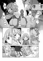 Fapdroid Sex Life / オナホロイド性生活 [Lobster] [Original] Thumbnail Page 14