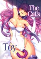 The Cat's Toy / 猫のおもちゃ [Minamoto] [Kirakira Precure a la Mode] Thumbnail Page 01