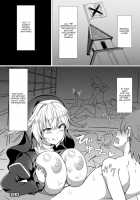 Falling Society / 堕落教団 [Takimoto Yukari] [Original] Thumbnail Page 16