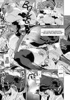 JK Cures VS an Ero Trap Dungeon / JKキュアVSエロトラップダンジョン [Mucha] [Kirakira Precure a la Mode] Thumbnail Page 13