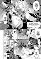 JK Cures VS an Ero Trap Dungeon / JKキュアVSエロトラップダンジョン [Mucha] [Kirakira Precure a la Mode] Thumbnail Page 16