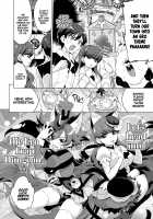JK Cures VS an Ero Trap Dungeon / JKキュアVSエロトラップダンジョン [Mucha] [Kirakira Precure a la Mode] Thumbnail Page 04