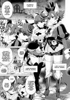 JK Cures VS an Ero Trap Dungeon / JKキュアVSエロトラップダンジョン [Mucha] [Kirakira Precure a la Mode] Thumbnail Page 05