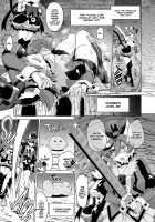 JK Cures VS an Ero Trap Dungeon / JKキュアVSエロトラップダンジョン [Mucha] [Kirakira Precure a la Mode] Thumbnail Page 09