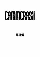 CAMMCRASH / CAMMCRASH [Yuri Ai] [Street Fighter] Thumbnail Page 02