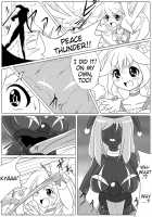 Bad End Peaces [Wabuki] [Smile Precure] Thumbnail Page 08