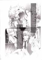 Houshi-bu no Seiteki na Katsudou no Seika. / 奉仕部の性的な活動の成果。 [Higata Akatsuki] [Yahari Ore No Seishun Love Come Wa Machigatteiru] Thumbnail Page 03