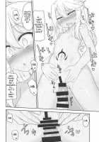 Ecchi na Kiss-ma ni Oshioki o / Hなキス魔にお仕置きを [Racer] [Fate] Thumbnail Page 12