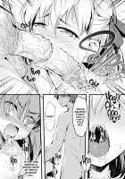 Kono Subarashii Chaldea ni Ai o! / この素晴らしいカルデアに愛を! [Chiyami] [Fate] Thumbnail Page 11