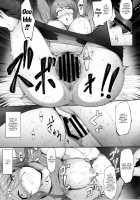 Ane o Netotta Hi / 姉を寝取った日 [Nakano Sora] [Original] Thumbnail Page 16