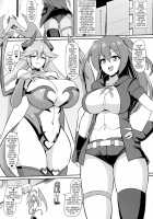 A Lesbian Succubus’s Lust Crest Pleasure Training / レズ淫魔の淫紋快楽調教 [Ikameshi] [Original] Thumbnail Page 02
